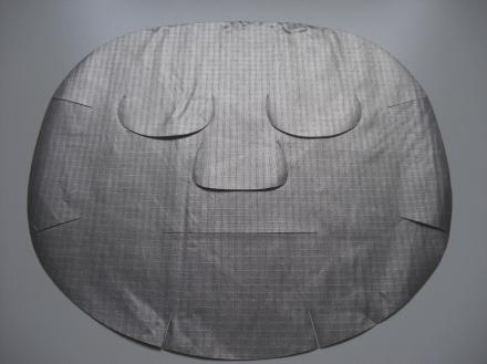 Siltex Gesichtsmaske