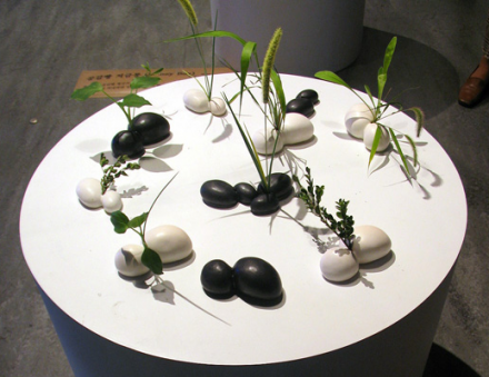 Vase von Designfountain