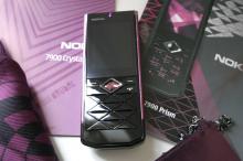 Nokia 7900 Chrystal Prism