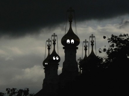 Streetart istanbarbapapa