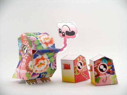 NaniMommi Home