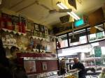 Italien pur in London