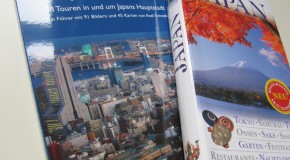 Tokyo Trip